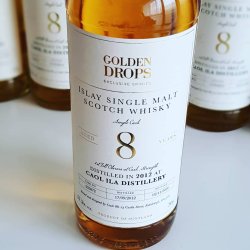 CAOL ILA 8yo OLOROSO FINISH